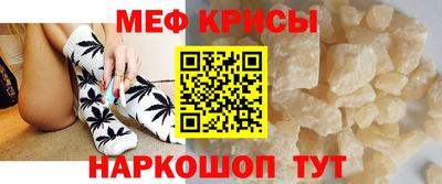 гашиш Наро-Фоминск