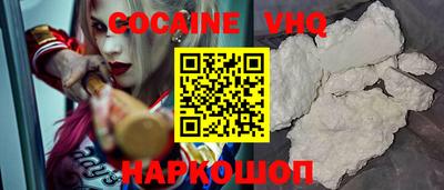 МДМА Нарткала