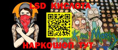 МДМА Нарткала