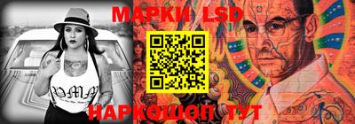 МДМА Нарткала