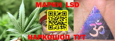 гашиш Наро-Фоминск