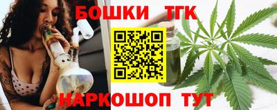 мдма Нальчик