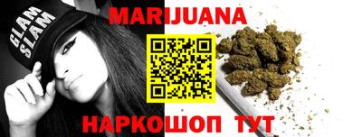 мдма Нальчик