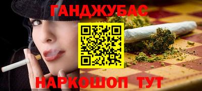 МДМА Нарткала