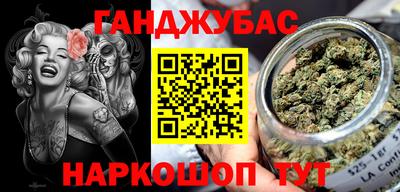 мдма Нальчик
