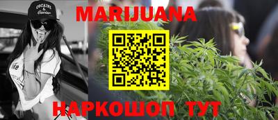 МДМА Нарткала
