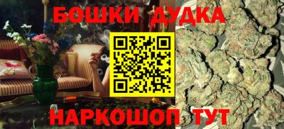 мдма Нальчик