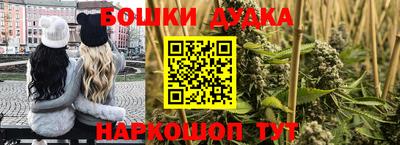 мдма Нальчик