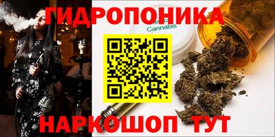 МДМА Нарткала