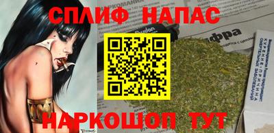 мдма Нальчик