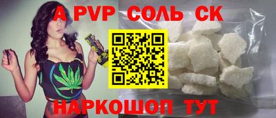 МДМА Нарткала