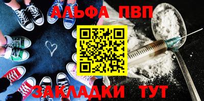 мдма Нальчик