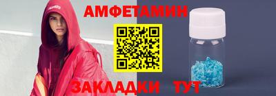 МДМА Нарткала