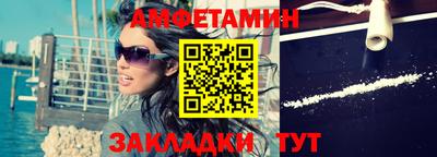 мдма Нальчик