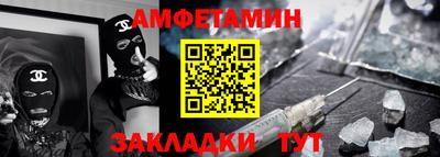 гашиш Наро-Фоминск