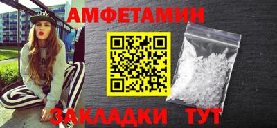 МДМА Нарткала