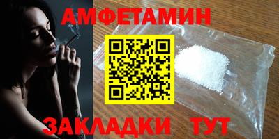 МДМА Нарткала
