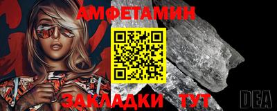 гашиш Наро-Фоминск