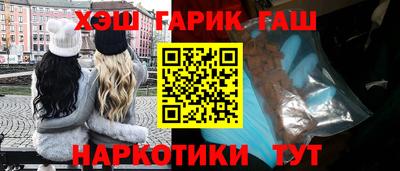 мдма Нальчик