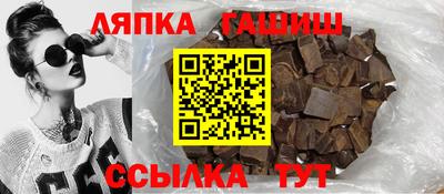 МДМА Нарткала