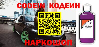 МДМА Нарткала