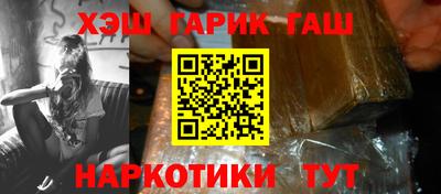 мдма Нальчик