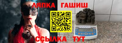 МДМА Нарткала